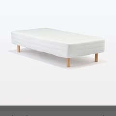 無印良品　シングルベッド
