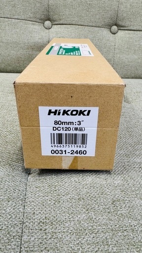 ハイコーキ 日立 HiKOKI ダイヤモンドコアビット 0031-2460 外径80mm 寸法290mm 00312460
