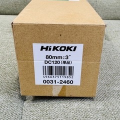ハイコーキ 日立 HiKOKI ダイヤモンドコアビット 0031-2460 外径80mm 寸法290mm 00312460の画像