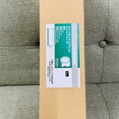 ダイヤモンドコアビットの中古が安い!激安で譲ります・無料で ダイヤモンドコアビットの中古が安い!激安で譲ります・無料で