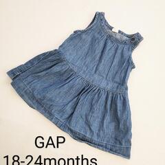 お話中【子供服80-90】GAPのデニムワンピ