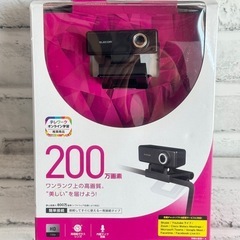 A010 未使用 元箱入 ELECOM/エレコム PC周辺機器 ...