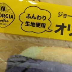 名探偵コナン ブランケットの画像