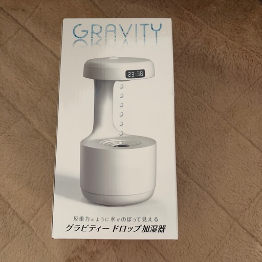 【未開封】加湿器