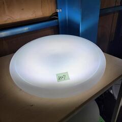 🙇‍♂️売約済み❌8127‼️家電との同時購入で無料配送🙌‼️ヤ...