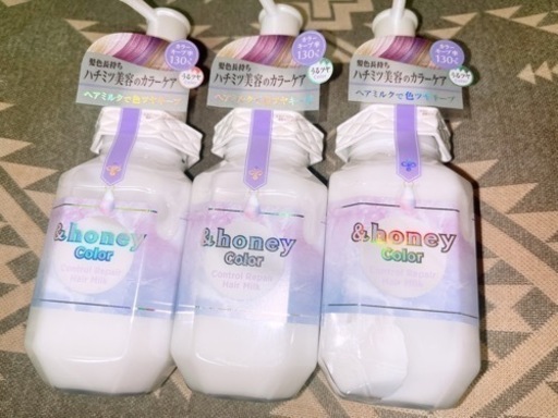 【お話中】＆honeyヘアオイル詰替+Colorヘアミルク+YOLUカームナイトリペアシャンプー・トリートメント詰替3点セット YOLU（ヨル） ヘアオイル 詰め替え ヘアオイル詰替 ディープナイト 