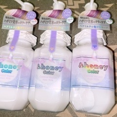 【お話中】＆honeyヘアオイル詰替+Colorヘアミルク+YOLUカームナイトリペアシャンプー・トリートメント詰替3点セットの画像