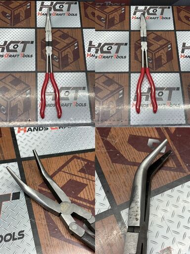 【中古】マックツールズ MACTOOLS P13DJBN/P13DJDB/P13DJLN ロングノーズプライヤー 3点セット