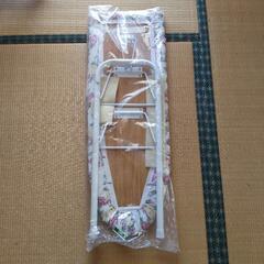 アイロン台（取引終了）