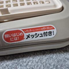 トイレトレー　おしっこトレーの画像