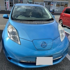 日産リーフ 平成23年 車検令和8年8月