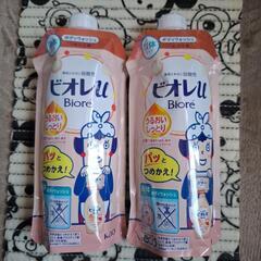ビオレu詰め替え2本セットの画像