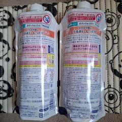 ビオレu詰め替え2本セットの画像