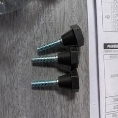 503fk ★受け渡し決まりました。【未使用品・現状品】[ドウシシャ]ルミナス スチールラック カラー ブラウン 4段  LCR-45-4BRの画像