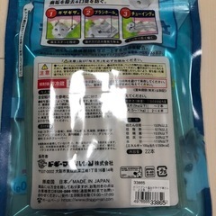 ドギーマン長持ち歯みがきギザ棒ガム（1袋）の画像
