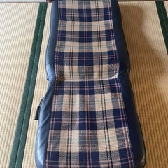 リクライニング座椅子 差し上げますの画像