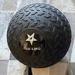 メディシンボール 6.8kg