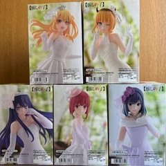 価格 2/28まで 推しの子　ブライダルドレスフィギュア　5体セットの画像