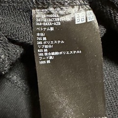 UNIQLO ユニクロ　パーカー　Lの画像