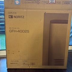 NORITZ ノーリツ ガスファンヒーター GFH-4002S-W5 