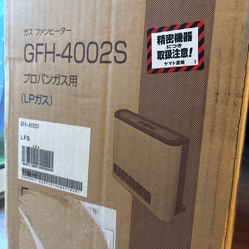 NORITZ ノーリツ ガスファンヒーター GFH-4002S-W5 