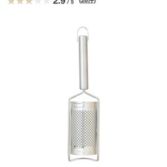 無印ステンレスチーズおろし
の画像