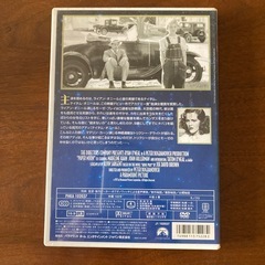 ペーパームーンの画像