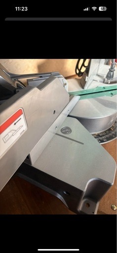 HiKOKI スライド丸鋸 C12RSH2
