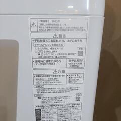 Panasonic　パナソニック　全自動洗濯機　6.0kg ２０２３年の画像
