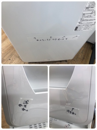 ★K089★2021年製Panasonic製8.0㌔洗濯機★6ヶ月保証付き★近隣配送・設置可