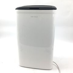 モダンデコ 除湿機 衣類乾燥機 AND·DECO YL001 ホ...