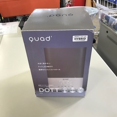 ハイブリッド加湿器