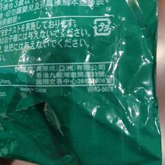 ハッピーセット パウパトロールの画像