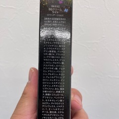 BBクリーム　ファンデーションの画像
