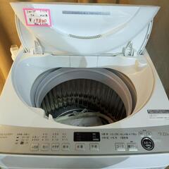 SHARP　シャープ　全自動洗濯機　7.0kg ２０２１年 の画像