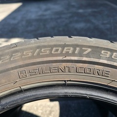 225/50R17 バリ溝2本セット 