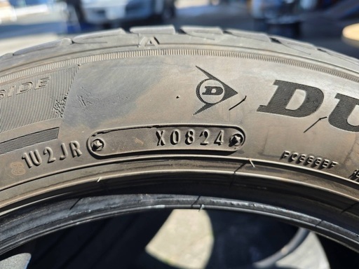 225/50R17 バリ溝2本セット 225/50R17 バリ溝2本セット 【公式通販】