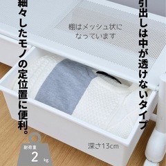 山善　ハンガーラック　⭐️高さ・幅調整可の画像