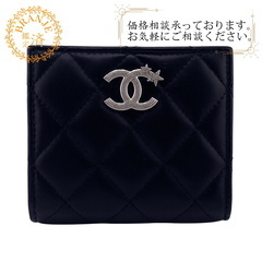 シャネル CHANEL 二つ折り財布 ラムスキン スモール ウォレット ブラック