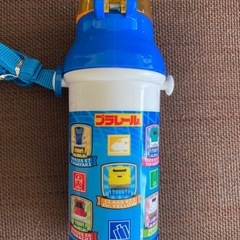 新品未使用　プラレール水筒　直飲みタイプの画像