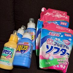 2ニットおしゃれ着用洗剤➕柔軟剤３倍まとめて新品７点(他消耗品お...