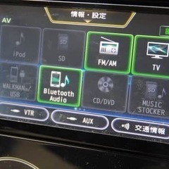 珍しい気がする！！　　日産　デイズ