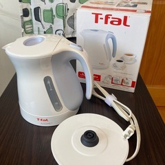 【決まりました】ティファール 電気ケトル 1.2L