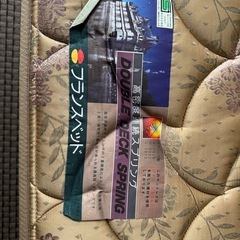 マットレス、ベッドセットでも単品でも可の画像