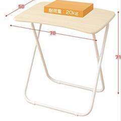 ほぼ新品 [山善] 折りたたみ デスク 幅70×奥行50×高さ70.5cm コンパクト スリム収納 傷がつきにくい 完成品 ナチュラルメイプル FDデクス DRK-5070在宅勤務の画像