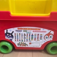 アンパンマン初めてのブロック