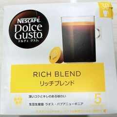 ドルチェグスト　リッチブレンド　カプセル30杯分　ネスカフェ　R...