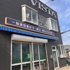 2/27(木)　清掃作業員募集！単発可！終了後日給手渡し！