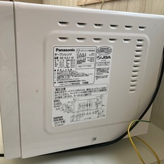 Panasonic電子レンジ、グリル、オーブンの画像