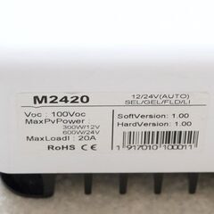 MPPT Soler Charge Controller ソーラー チャージ コントローラー M2420 入力Max100V 入力12Vは300Wまで 24Vは600Wまで 電流20Aまで 消費8mAの画像
